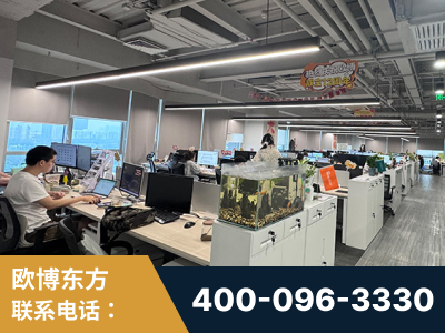 海北-企业展示图