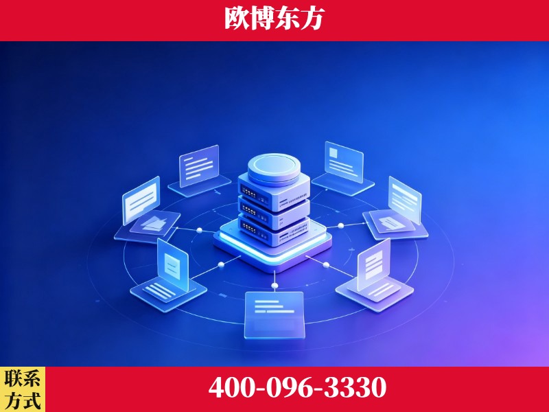 海北-一站式打造GEO全链增长闭环
