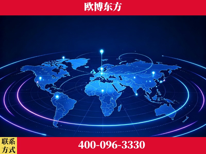 海北-豆包优化